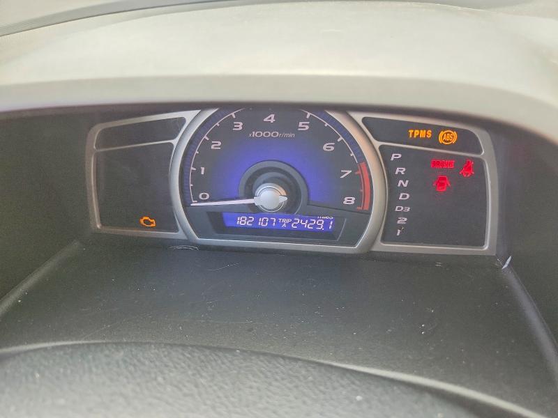 Продажа на аукционе авто 2010 Honda Civic, vin: 19XFA1F55AE051339, номер лота: 57141126