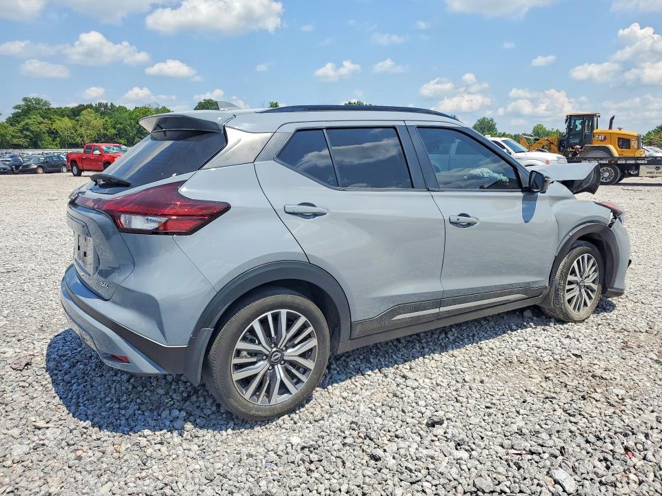 2024 Nissan Kicks მანქანა იყიდება აუქციონზე, vin: 3N1CP5DV7RL503233, აუქციონის ნომერი: 56954316