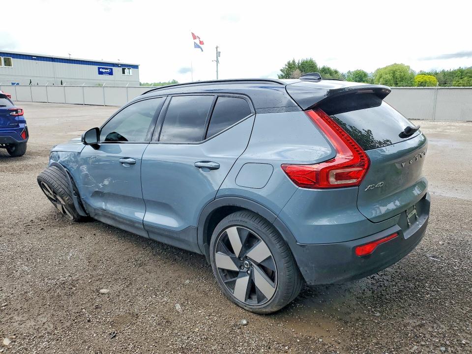Aukcja sprzedaży 2023 Volvo Xc40, vin: YV4ED3UM3P2990680, numer aukcji: 57866936