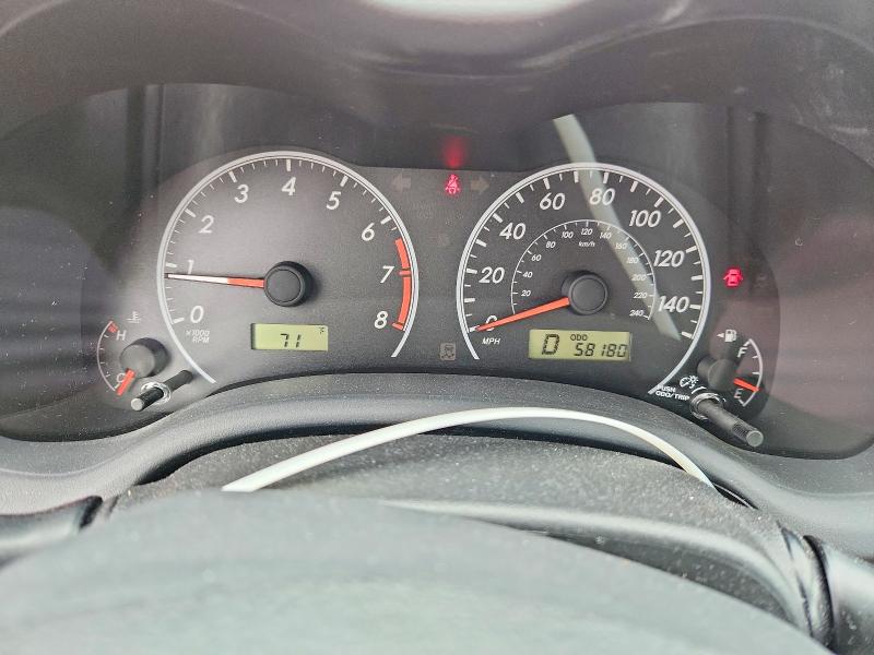 Aukcja sprzedaży 2012 Toyota Corolla, vin: 5YFBU4EE0CP026200, numer aukcji: 55825496