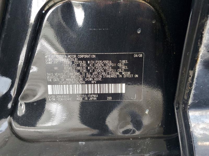 Продаж на аукціоні авто 2009 Toyota Scion, vin: JTLKE50E391062846, номер лоту: 55979046