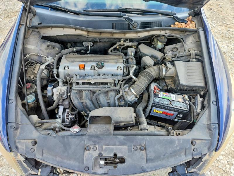 Продажа на аукционе авто 2008 Honda Accord, vin: JHMCP26368C049895, номер лота: 57515166