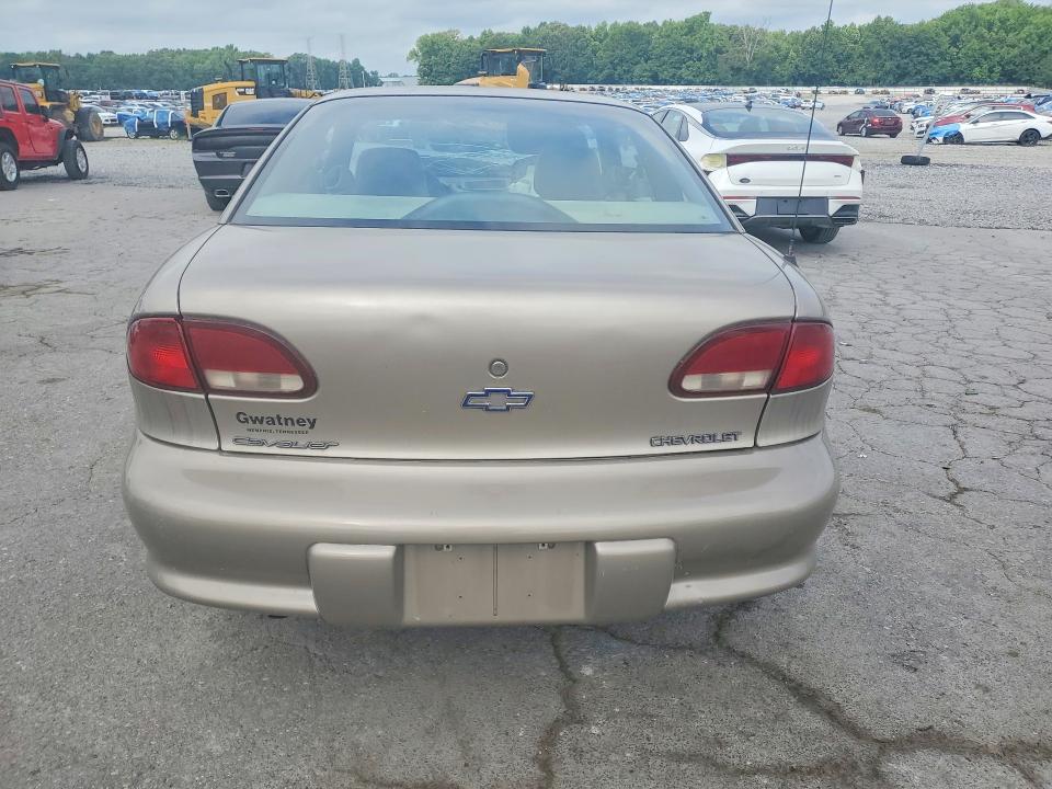 1997 Chevrolet Cavalier მანქანა იყიდება აუქციონზე, vin: 1G1JC1243V7325637, აუქციონის ნომერი: 55610696