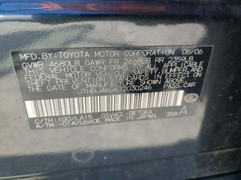 Продаж на аукціоні авто 2007 Lexus Es, vin: JTHBJ46G672030246, номер лоту: 56473986