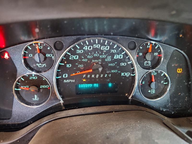 Aukcja sprzedaży 2014 Chevrolet Express G1500, vin: 1GCSGAF44E1200689, numer aukcji: 71296406