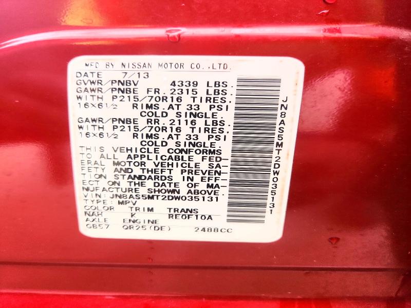 2013 Nissan Rogue მანქანა იყიდება აუქციონზე, vin: JN8AS5MT2DW035131, აუქციონის ნომერი: 57374096