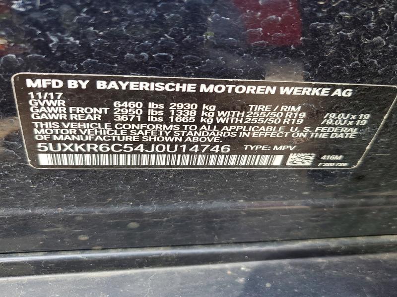 2018 Bmw X5 მანქანა იყიდება აუქციონზე, vin: 5UXKR6C54J0U14746, აუქციონის ნომერი: 57016436