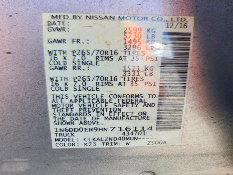 Продаж на аукціоні авто 2017 Nissan Frontier, vin: 1N6DD0ER9HN716114, номер лоту: 55826076