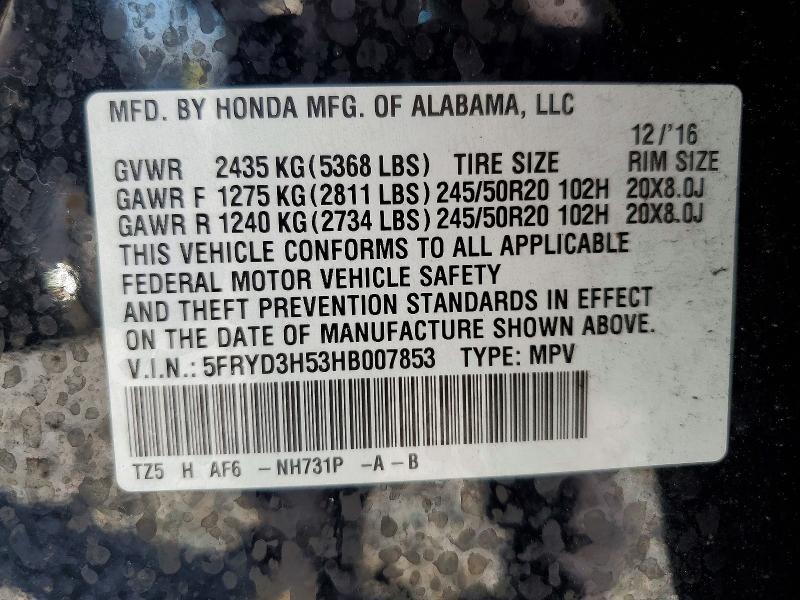 Продаж на аукціоні авто 2017 Acura Mdx, vin: 5FRYD3H53HB007853, номер лоту: 57540566