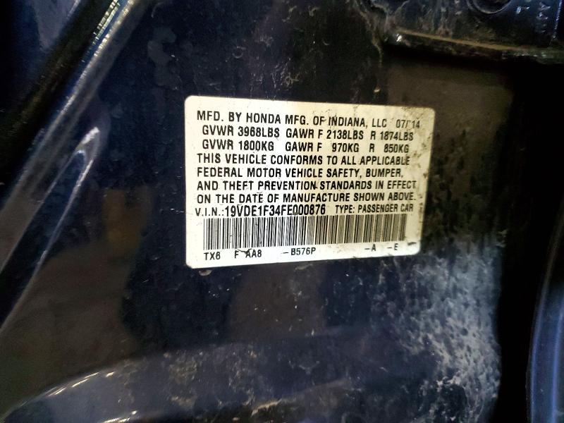 Продаж на аукціоні авто 2015 Acura Ilx, vin: 19VDE1F34FE000876, номер лоту: 57647866