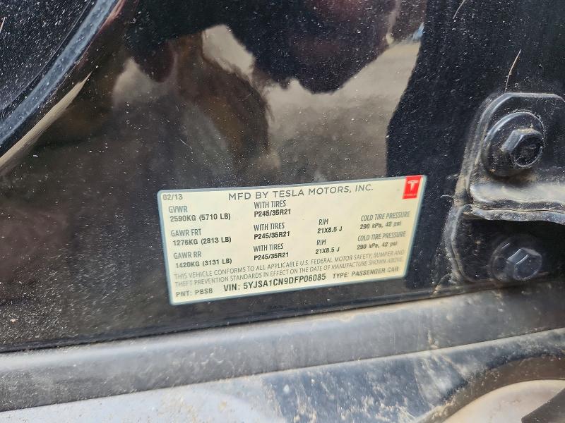 Продажа на аукционе авто 2013 Tesla Model S, vin: 5YJSA1CN9DFP06085, номер лота: 57174466