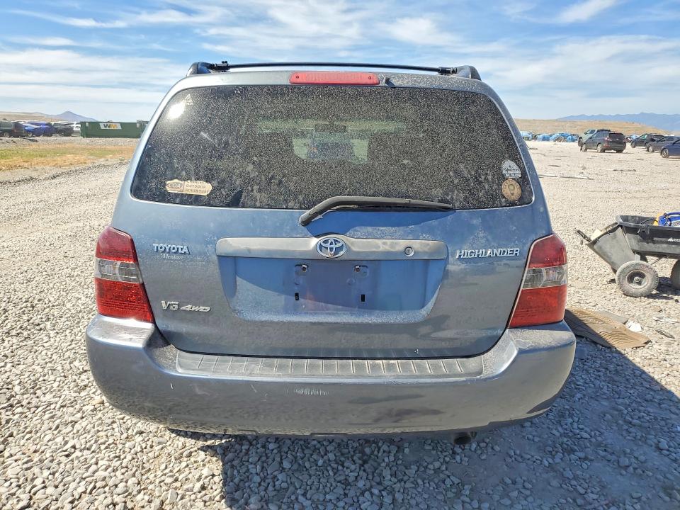 Продаж на аукціоні авто 2005 Toyota Highlander, vin: JTEEP21A750070053, номер лоту: 58134256