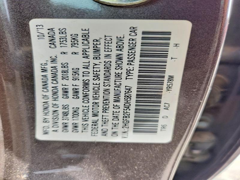 2013 Honda Civic მანქანა იყიდება აუქციონზე, vin: 2HGFB2F54DH587647, აუქციონის ნომერი: 58210186