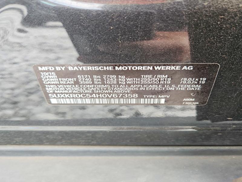 Продажа на аукционе авто 2017 Bmw X5, vin: 5UXKR0C54H0V67358, номер лота: 57484426