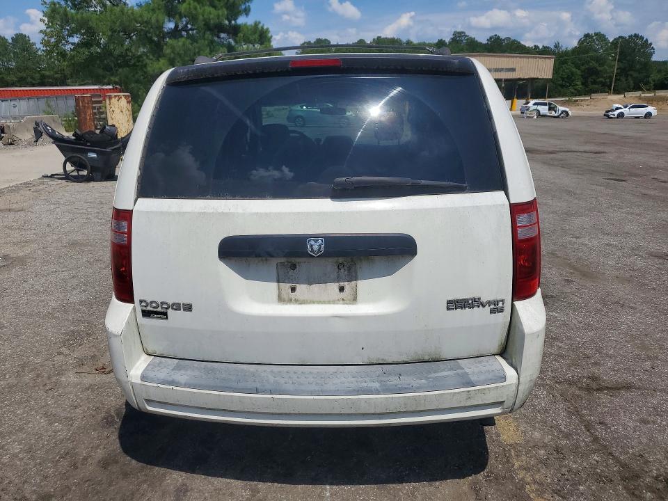 Aukcja sprzedaży 2009 Dodge Grand Caravan, vin: 2D8HN44E59R622051, numer aukcji: 56550296