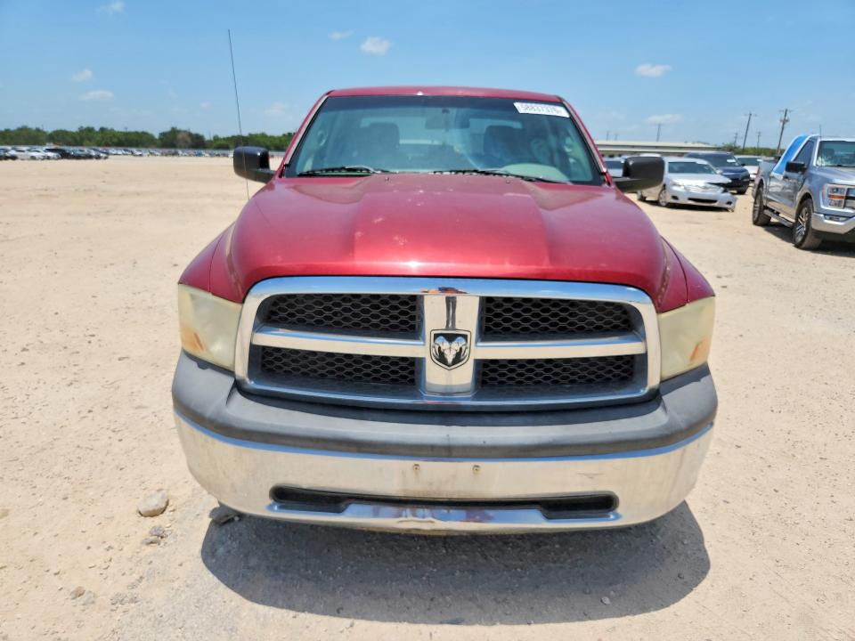 Продажа на аукционе авто 2012 Dodge Ram 1500, vin: 1C6RD6FT3CS166271, номер лота: 58837376