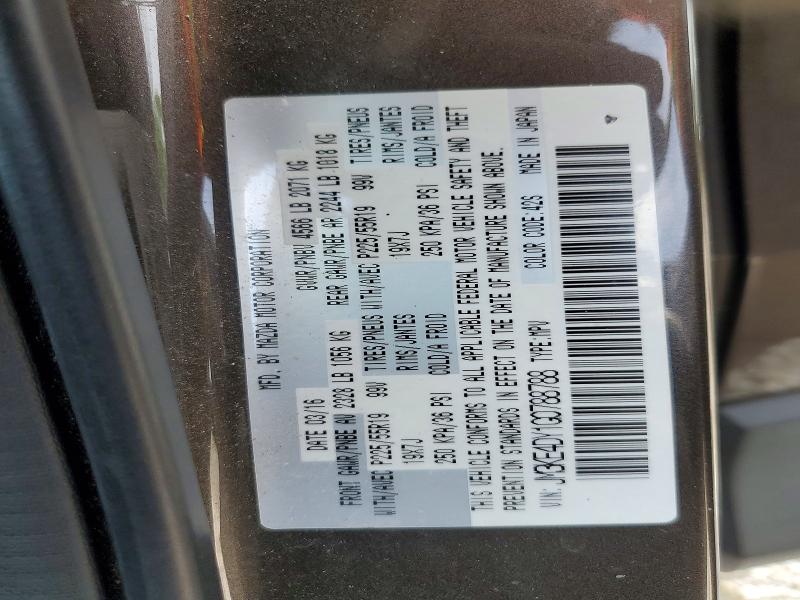 Продаж на аукціоні авто 2016 Mazda Cx-5, vin: JM3KE4DY1G0788788, номер лоту: 59145356