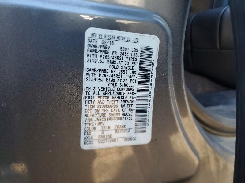 Продажа на аукционе авто 2016 Infiniti Qx70, vin: JN8CS1MU9GM671765, номер лота: 59193736