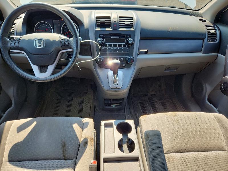Продаж на аукціоні авто 2009 Honda Cr-v, vin: 5J6RE48549L019611, номер лоту: 58515686