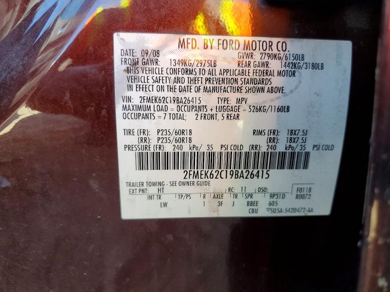 Aukcja sprzedaży 2009 Ford Flex, vin: 2FMEK62C19BA26415, numer aukcji: 55917336