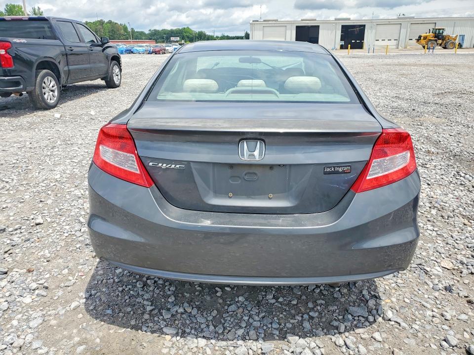57515186 :رقم المزاد ، 2HGFG3B50DH510531 vin ، 2013 Honda Civic مزاد بيع