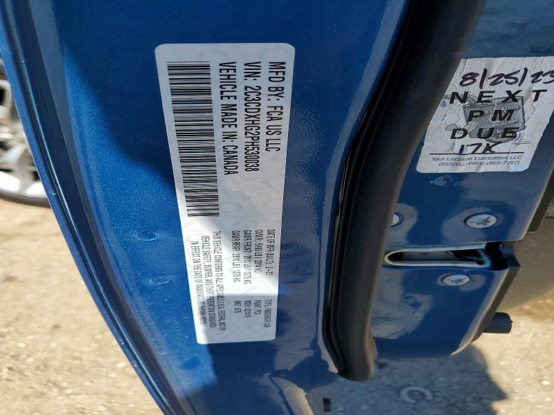 2023 Dodge Charger მანქანა იყიდება აუქციონზე, vin: 2C3CDXHG2PH530038, აუქციონის ნომერი: 55976066