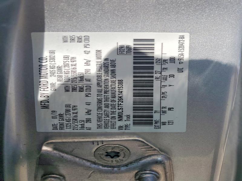 Продаж на аукціоні авто 2019 Ford Transit Connect, vin: NM0LS7F26K1415388, номер лоту: 58687756
