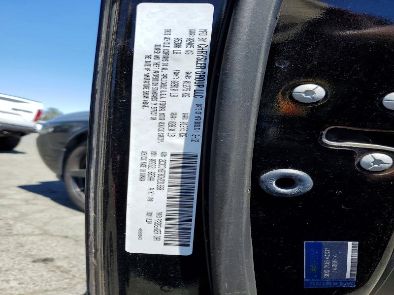 Продаж на аукціоні авто 2012 Dodge Challenger, vin: 2C3CDYBT8CH231868, номер лоту: 56791316