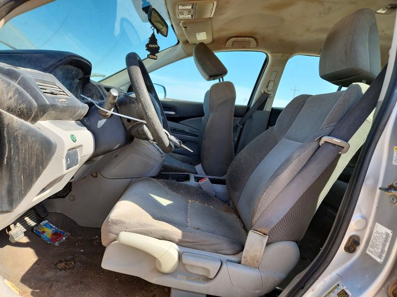 2014 Honda Cr-v მანქანა იყიდება აუქციონზე, vin: 3CZRM3H39EG710121, აუქციონის ნომერი: 56695056