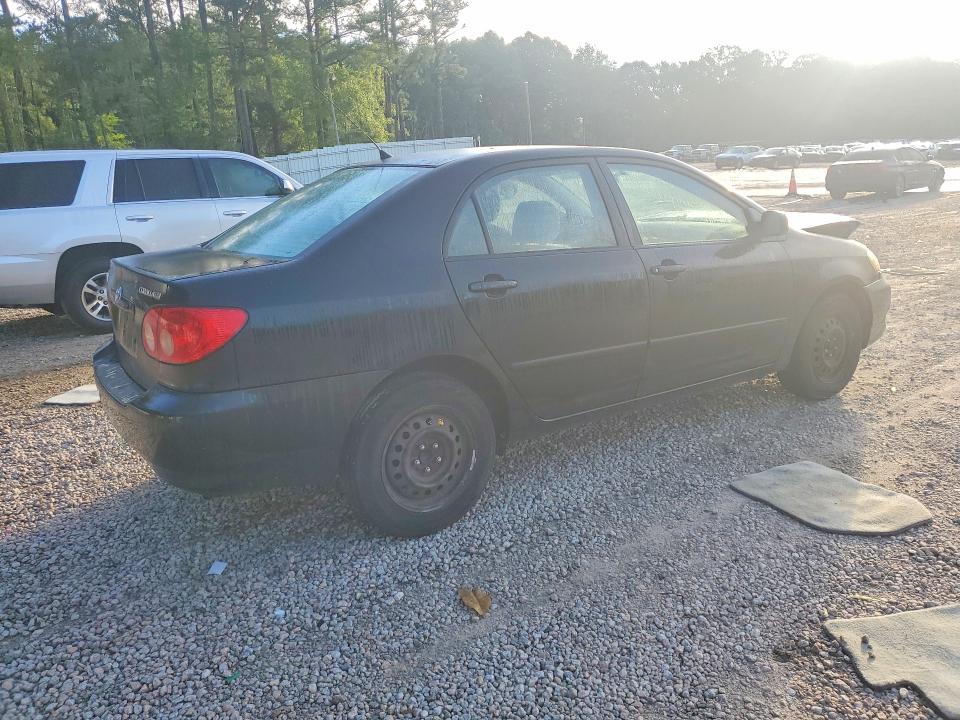 Продаж на аукціоні авто 2007 Toyota Corolla, vin: 2T1BR32E47C751305, номер лоту: 58395706