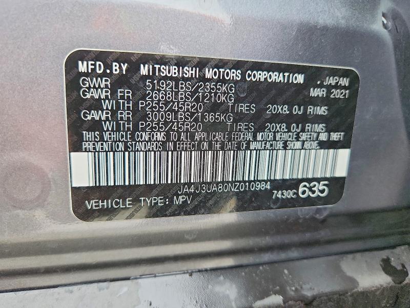 Продажа на аукционе авто 2022 Mitsubishi Outlander, vin: JA4J3UA80NZ010984, номер лота: 57445906