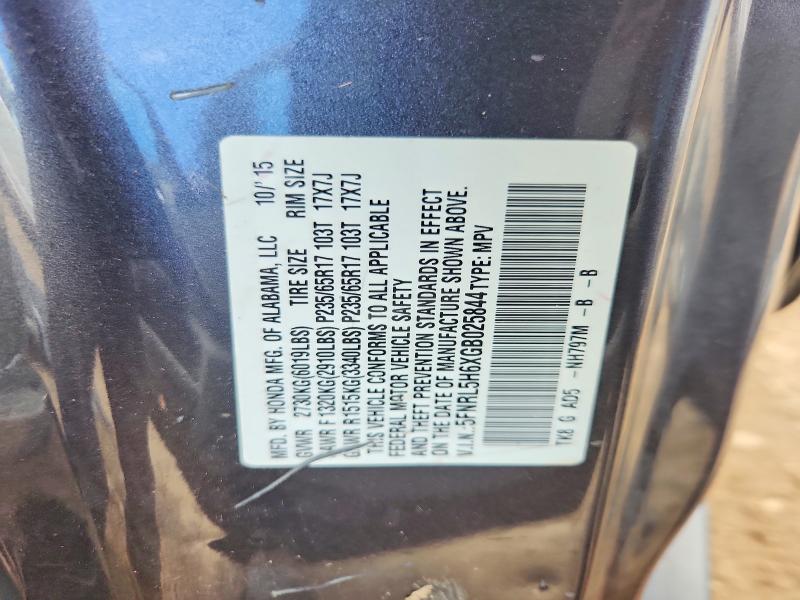 57240166 :رقم المزاد ، 5FNRL5H6XGB025844 vin ، 2016 Honda Odyssey مزاد بيع