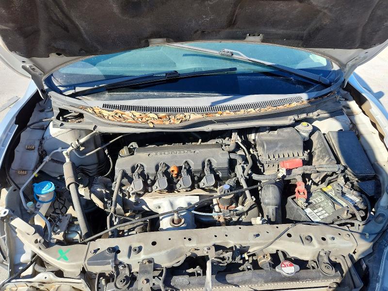 Продаж на аукціоні авто 2014 Honda Civic, vin: 2HGFG3B53EH521167, номер лоту: 56598326