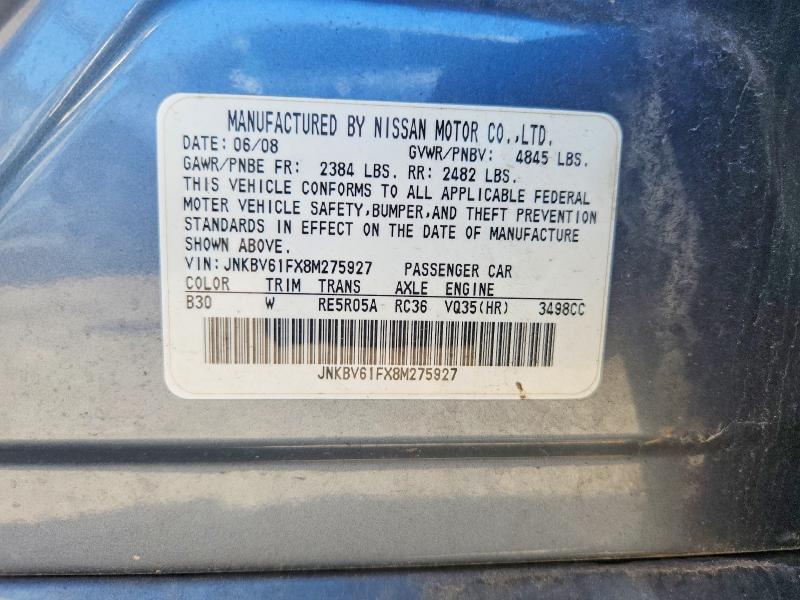 2008 Infiniti G35 მანქანა იყიდება აუქციონზე, vin: JNKBV61FX8M275927, აუქციონის ნომერი: 58656126