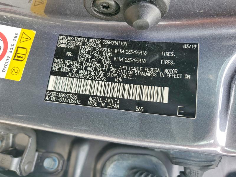 Aukcja sprzedaży 2019 Lexus Nx 300, vin: JTJYARBZ5K2152392, numer aukcji: 56836016