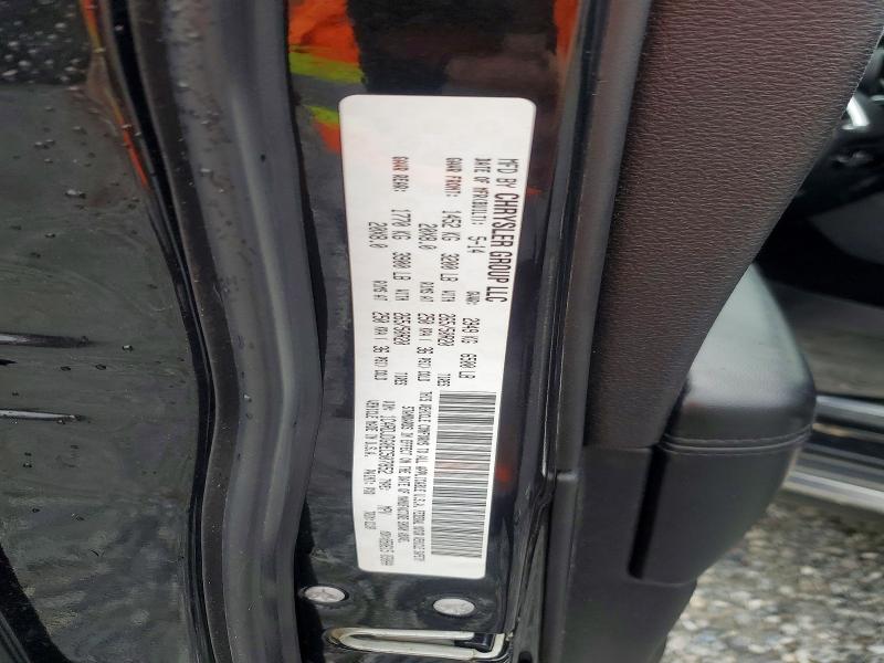 56761476 :رقم المزاد ، 1C4RDJDG0EC507852 vin ، 2014 Dodge Durango مزاد بيع