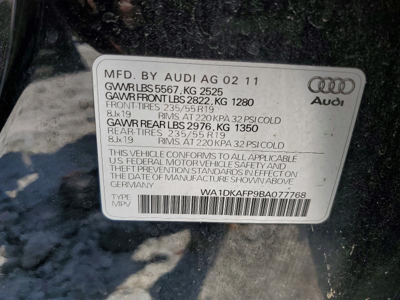 Продаж на аукціоні авто 2011 Audi Q5, vin: WA1DKAFP9BA077768, номер лоту: 57212856
