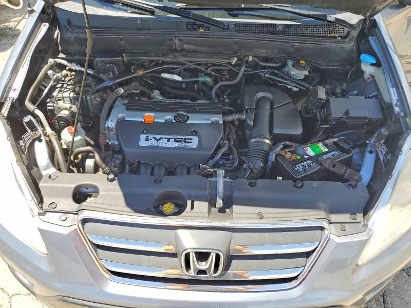 2006 Honda Cr-v მანქანა იყიდება აუქციონზე, vin: JHLRD78926C045944, აუქციონის ნომერი: 57702836