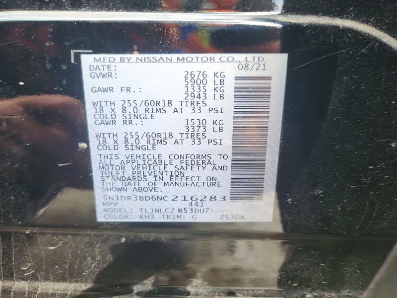 Продажа на аукционе авто 2022 Nissan Pathfinder, vin: 5N1DR3BD6NC216283, номер лота: 56862176