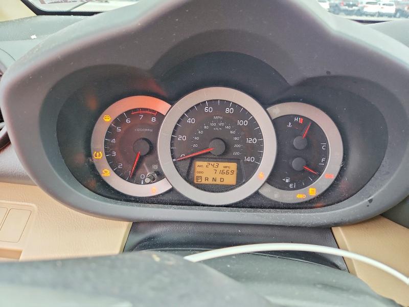 Продажа на аукционе авто 2010 Toyota Rav4, vin: 2T3BF4DV0AW065190, номер лота: 55438046