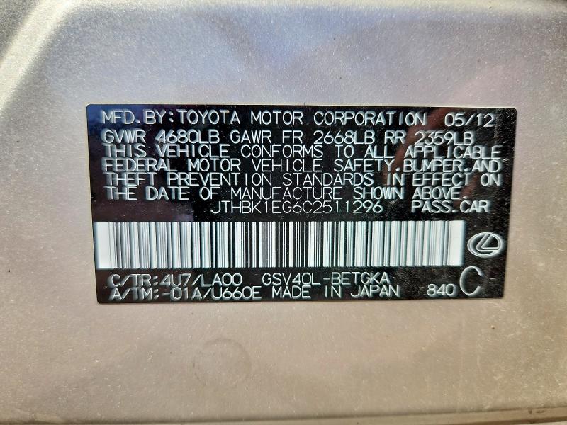 Aukcja sprzedaży 2012 Lexus Es, vin: JTHBK1EG6C2511296, numer aukcji: 55196926
