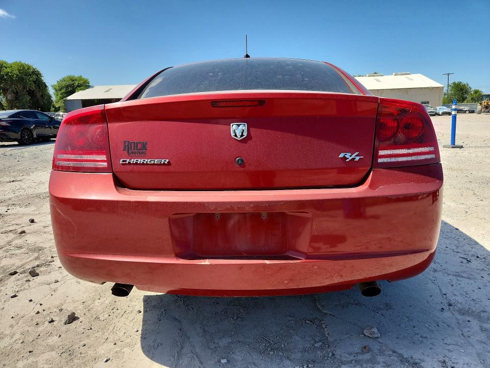 Продажа на аукционе авто 2008 Dodge Charger, vin: 2B3KA53H48H268711, номер лота: 59284916