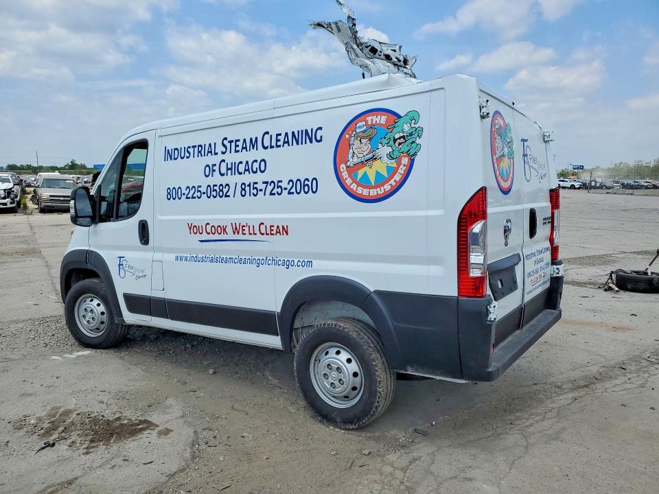 2023 Ram Promaster 1500 მანქანა იყიდება აუქციონზე, vin: 3C6LRVNG8PE599518, აუქციონის ნომერი: 56435426