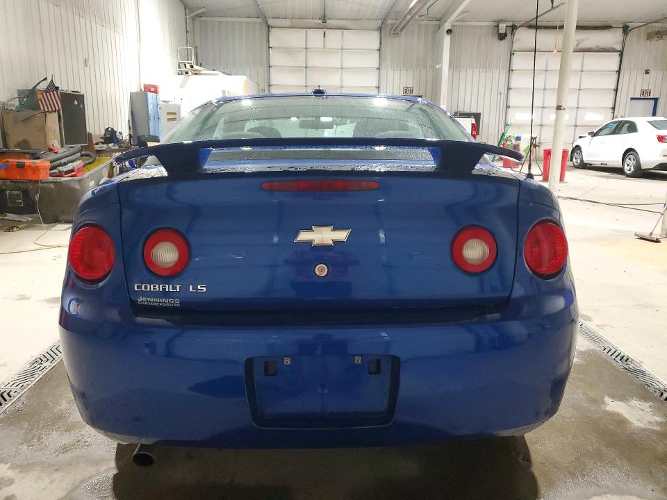 57665926 :رقم المزاد ، 1G1AL14F357627895 vin ، 2005 Chevrolet Cobalt مزاد بيع
