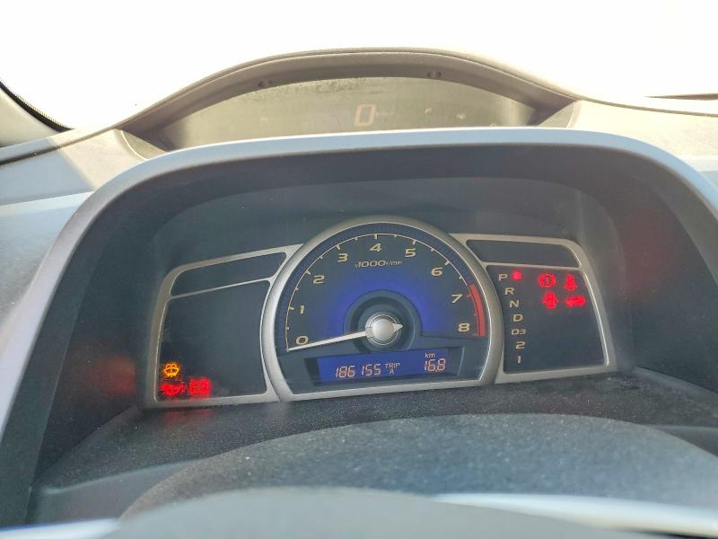 Продаж на аукціоні авто 2008 Honda Civic, vin: 2HGFA16518H125498, номер лоту: 55812406