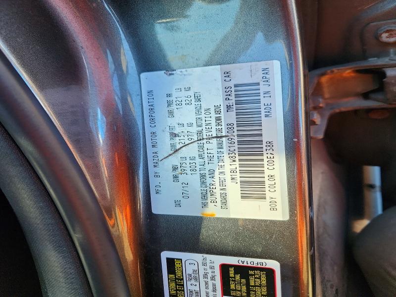 55856666 :رقم المزاد ، JM1BL1W83C1695088 vin ، 2012 Mazda 3 مزاد بيع