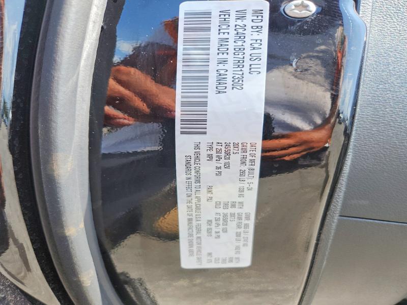 2024 Chrysler Pacifica მანქანა იყიდება აუქციონზე, vin: 2C4RC1BG7RR173502, აუქციონის ნომერი: 58982896