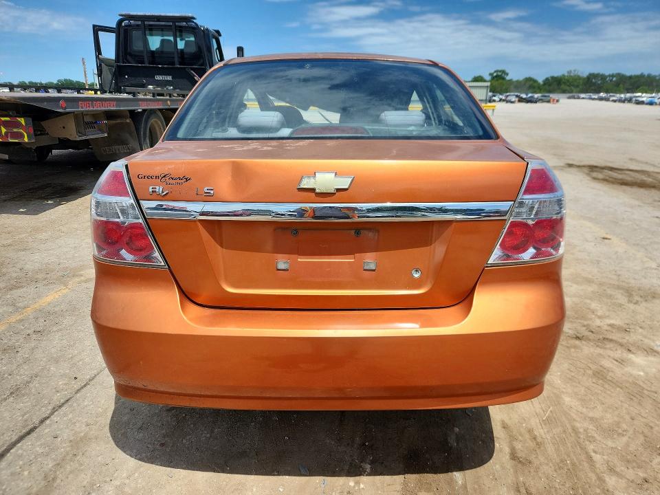 Aukcja sprzedaży 2007 Chevrolet Aveo, vin: KL1TD566X7B120033, numer aukcji: 57231706