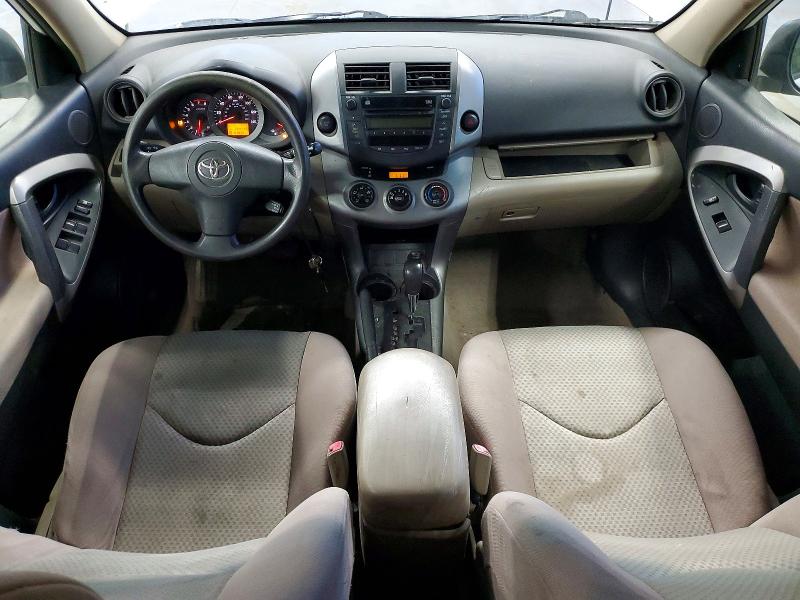 Aukcja sprzedaży 2007 Toyota Rav4, vin: JTMZD33V876036353, numer aukcji: 58715326