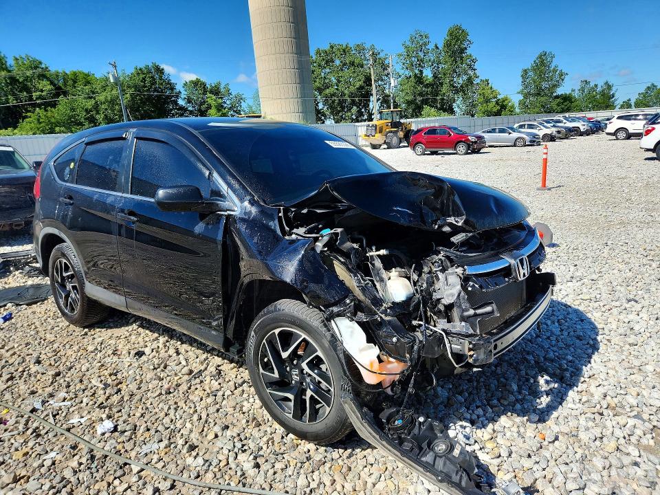 2016 Honda Cr-v მანქანა იყიდება აუქციონზე, vin: 2HKRM4H47GH649835, აუქციონის ნომერი: 55583026